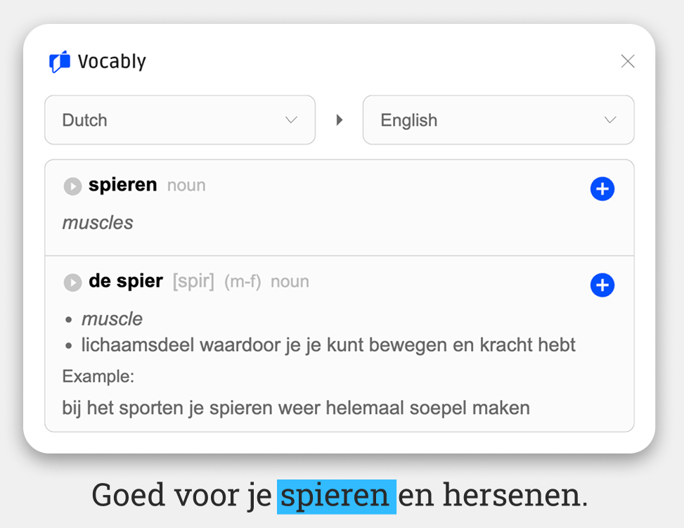 Vocably